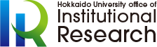 北海道大学　総合IR本部